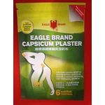 Eagle Brand Capsicium Plaster 6 Patches 7cm X 10cm