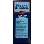 Breacol G+ Cough Syrup 115ml