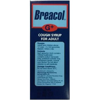 Breacol G+ Cough Syrup 115ml