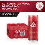 Authentic Tea House Da Hong Pao No Sugar Oolong Tea