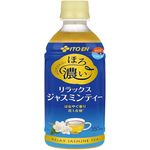 Itoen Relaxing Jasmine Microwave Safe 350ml