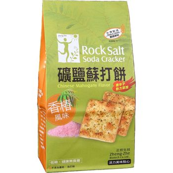 Zheng Zhe Rock Salt Cracker Chinese Mahogany Flavor 330g