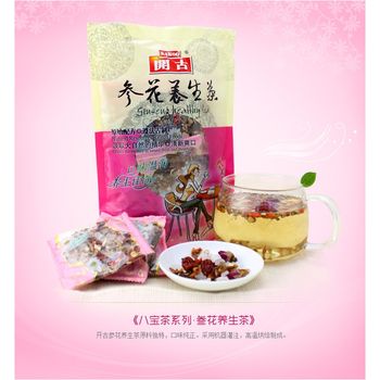 Kakoo HK Flavoured Ginseng and Flower Tea