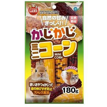 Marukan Mini Corn for Small Animals 180g