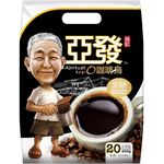 Ah Huat Instant Traditional Black Coffee Kopi O With Sugar