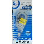 Tombow Mono Correction Tape Refill 6mm x 12m CT-CR6