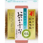 Ninben Low Salt Rice Or Furikake With Sesame Seeds 90g