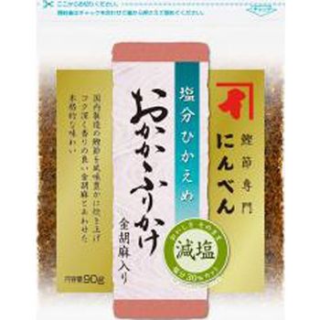 Ninben Low Salt Rice Or Furikake With Sesame Seeds 90g