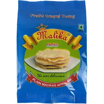 Malika Madras Plain Papad 60g