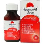 Haemovit Red Vitamin And Mineral Tablets 100pcs