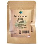 Green Earth Organic Organic Garlic Powder 100g