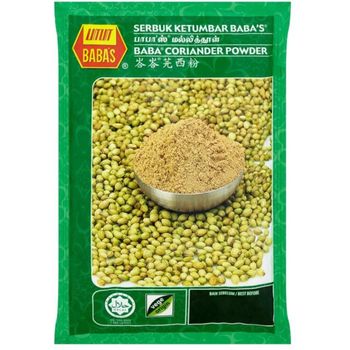 Baba's Coriander Powder