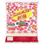 Jasmine Sunwhite AAA Special Fragrant Rice 5kg | Beras Jasmine Wangi 5kg