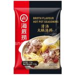 Hai Di Lao Broth Flavour Hot Pot Seasoning 110g
