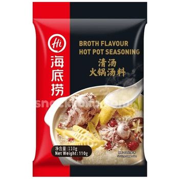 Hai Di Lao Broth Flavour Hot Pot Seasoning 110g