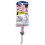 CattyMan Playing Cat Small Cat Ball Milky 11g