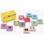 Thames & Hudson Chineasy Memory Game