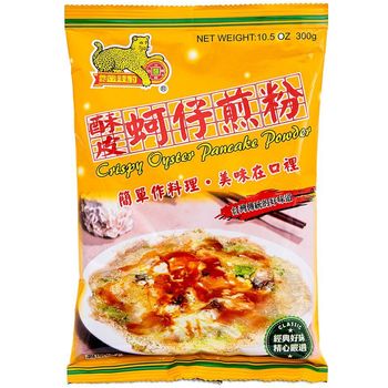 Jin Qian Bao Crispy Oyster Pancake Powder 300g