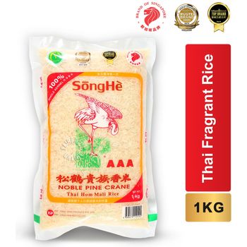 SongHe Aaa Thai Hom Mali Rice 1kg