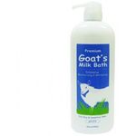 Everyday Premium Goats Milk Bath with Chamomile 1030ml
