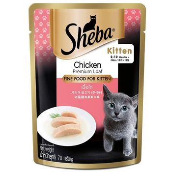Sheba Chicken Premium Loaf Fine Gravy Food for Kitten 70g