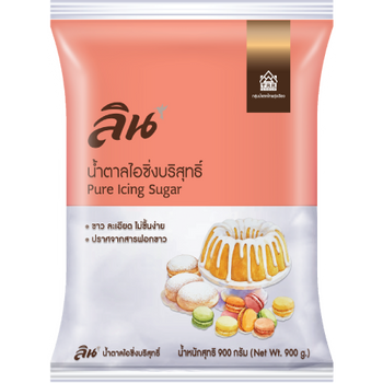 Lin Pure Icing Sugar 900g