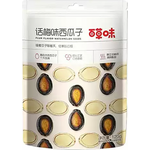 Bai Cao Wei Xi Gua Zi