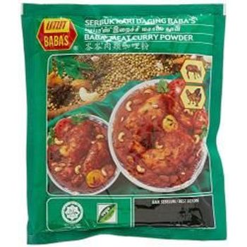[Bundle of 3] Baba's Meat Curry Powder 250g