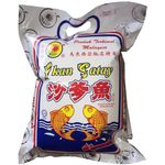 National Flower Ikan Satay