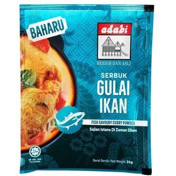 Adabi Fish Goulash Spices 250g