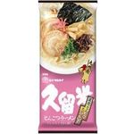 Marutai Kurume Thick Pork Ramen