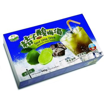GBT Sour Lime Drink 55gx7 sachets