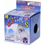 Wild Sanko Cool Arch Aluminium S