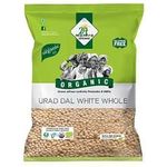 24 Mantra Organic White Gramurad Dal White Whole 500g