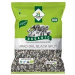 24 Mantra Organic Dal Urad Black Split Pouch 500g