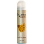 Impulse Musk 57g