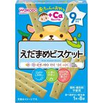 Wakodo Edamame Baby Biscuits 9 Months 34g