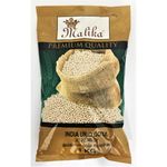 Malika White Urid Whole Gota 1kg
