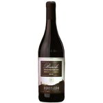 Barolo DOCG Bricco San Pietro