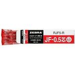 Zebra Sarasa Refill 0.5mm Red