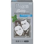 Hoyu Bigen Speedy Hair Color 883 Dark Brown