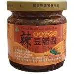 Leezen Broad Bean Paste With Chili 165g