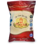 Anarkali Indian Roasted Semolina Sooji Rava 1kg