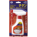 Daiya Titanium Club Cleaner Spray