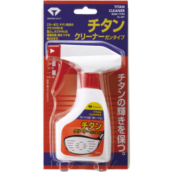 Daiya Titanium Club Cleaner Spray