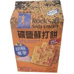 Zheng Zhe Soda Cracker Pepper Buckwheat And Flax 380g