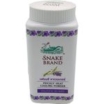 Snake Brand Prickly heat Cooling Lavender powder 150g