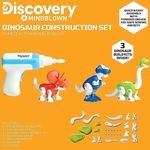Discovery Mindblown Dinosaur Construction Set 90pcs