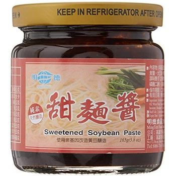 Ming Teh Sweetened Soybean Paste 165g