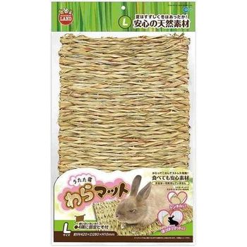 Marukan Straw Mat for Small Animals [Pack of 2]